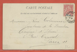 SENEGAL CARTE POSTALE AFFRANCHIE DE 1905 DE DAKAR POUR PARIS FRANCE - Storia Postale