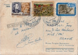 URSS RUSSIE Carte Festival Des Etudiants Et De La Jeunesse 1957 Bel Affranchissement Hôtel Pékin Place Maïakovski - Covers & Documents