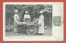 PORT SAID CARTE POSTALE AFFRANCHIE DE 1906 POUR PARIS FRANCE - Brieven En Documenten