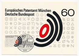 ALLEMAGNE - Carte Maximum - Europāiches Patentamt Mūnchen - Bonn 1981 - Other & Unclassified