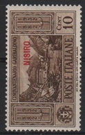 1932 Egeo Garibaldi MH - Aegean (Nisiro)