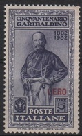 1932 Egeo Garibaldi MH - Egée (Lero)