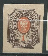 Russie - Yvert N° 52 C   ** Non Dentelé  -  Ay13104 - Unused Stamps
