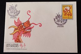 MAC1137-Macau FDC With 1 Stamp - Lunar Year Of The Dragon - Macau - 1988 - FDC