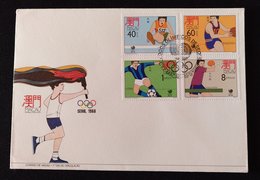 MAC1142-Macau FDC With 4 Stamps - Seoul Olympic Games - Macau - 1988 - FDC