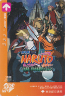 Carte Prépayée JAPON - MANGA - NARUTO  - ANIME JAPAN Prepaid Bus Card - BD COMICS Karte - 12000 - BD