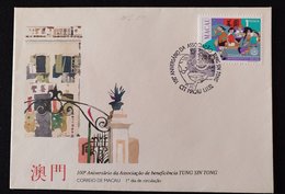 MAC1166-Macau FDC With 1 Stamp - 100th. Anniversary Of The TUNG SIN TONG Charity Association - Macau - 1992 - FDC