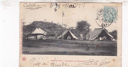 DIRE DAOUA / CAMPEMENT DE VOYAGEURS - Ethiopie