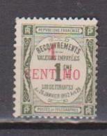 MAROC         N°  YVERT  :     TAXE  6 NEUF AVEC  CHARNIERES      (  CH  02/21  ) - Postage Due