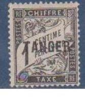 MAROC         N°  YVERT  :     TAXE  35   NEUF AVEC  CHARNIERES      (  CH  02/22  ) - Postage Due