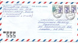 RUSSIE AFFRANCHISSEMENT COMPOSE SUR LETTRE AVION POUR LA FRANCE 2001 - Franking Machines (EMA)