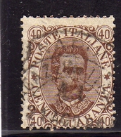 ITALIA REGNO ITALY KINGDOM 1889 EFFIGIE RE UMBERTO I KING CENT. 40c USATO USED OBLITERE' - Gebraucht