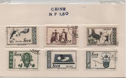 CHINE  LOT DE TIMBRES A IDENTIFIER - Other & Unclassified