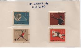CHINE  LOT DE TIMBRES A IDENTIFIER - Other & Unclassified