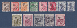 Egypt - 1922 - Very Rare - ( The Crown Overprint Issue ) - Complete Set - MNH** - Ongebruikt