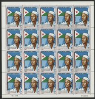 DJIBOUTI N° 476 COTE 40 € FEUILLE De 20 EX. MNH ** PRESIDENT HASSAN GOULED APTIDON. TB/VG - Yibuti (1977-...)