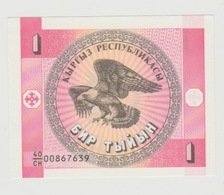 Banknote Kyrgyzstan-kirgistan-kirgizïe 1 Tynyn 1993 UNC - Kyrgyzstan