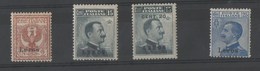 TIMBRES AVEC CHARNIERES OCCUPATION ITALIENNE - Aegean (Lero)