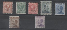 TIMBRES AVEC CHARNIERES OCCUPATION ITALIENNE - Egeo (Lipso)