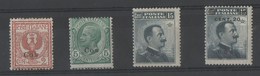 TIMBRES AVEC CHARNIERES OCCUPATION ITALIENNE - Egeo (Coo)