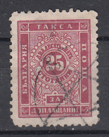 BULGARIJE - Michel - 1887 - Nr 8 IIA - Gest/Obl/Us - Strafport