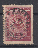 BULGARIJE - Michel - 1887 - Nr 8 IIA - Gest/Obl/Us - Segnatasse