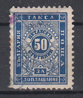 BULGARIJE - Michel - 1887 - Nr 9 I B - Gest/Obl/Us - Strafport