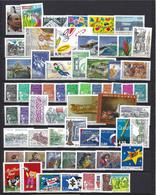 France: Année 1997 ** Incomplète (vendu à La Faciale Des Timbres) - 1990-1999