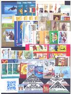 2012. Russia, Complete Year Set 2012, 74v + 22 S/s, Mint/** - Full Years