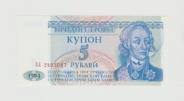 Banknote Moldova-transnistria 5 Ruble 1994 UNC - Moldavië