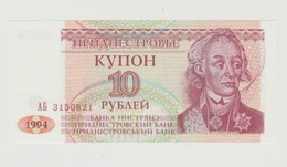Banknote Moldova-transnistria 10 Ruble 1994 UNC - Moldavia