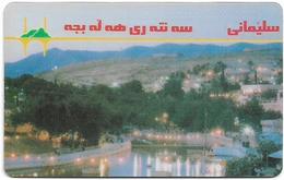UK & Others - Al-Assadi (Iraq & Kurdistan Calls) - Townscape View, Remote Mem. 20U, Used - [ 8] Ediciones De Empresas