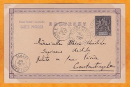 1902 - CP De Saigon Vers Constantinople, Turquie Par Ligne Maritime Paq Fr T N° 4 - Via Port Said, Bureau Français - Covers & Documents