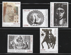 Greece 2011 Greek Engravers Of The 20th Century Set MNH W0620 - Ongebruikt