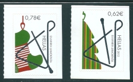 Greece 2012 Christmas Self Adhesive Stamps From Booklets W0622 - Unused Stamps
