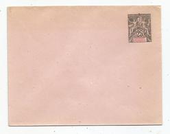 - SOUDAN FRANCAIS - Enveloppe EP Type Groupe 25 Cmes Noir - Leg.rouge - NEUVE - Lettres & Documents