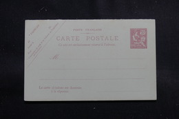 ALEXANDRIE - Entier Postal Type Mouchon , Non Circulé - L 55256 - Lettres & Documents