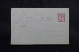 ALEXANDRIE - Entier Postal Type Mouchon , Non Circulé - L 55257 - Covers & Documents