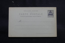 ZANZIBAR - Entier Postal Type Sage Surchargé, Non Circulé - L 55274 - Storia Postale