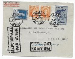 1930 - GRECE - ENVELOPPE De CORFOU Par HYDRAVION AULO JUSQU'à MARSEILLE => PARIS - Covers & Documents