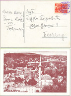 BOSNIA, SMALL/LITTLE CARD SARAJEVO-CHILDREN’S POST-LOCOMOTIVE Motif, Jewish Photo: Berner RARE!!!! - Bosnia Erzegovina