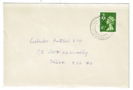 Ref 1341 - 1976 Amagh Northern Ireland Cover - Tandragee / Craigavon Village Postmark - Lettres & Documents