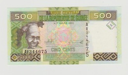 Banknote Banque Centrale De La Republique De Guinée 500 Francs 2017 UNC - Guinea