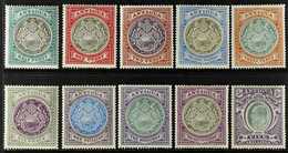 1903-07 "Arms & Portrait" Crown CC Wmk Complete Definitive Set, SG 31/40, Fine Mint With Vibrant Colours. (10 Stamps) Fo - Other & Unclassified