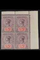 TASMANIA 1892-99 5s Lilac & Red, SG 223, Never Hinged Mint Upper Right Corner BLOCK Of 4, Very Fresh & Attractive. (4 St - Other & Unclassified