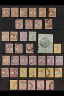 1923-36 USED "ROO" COLLECTION CAT £1175+. A Most Useful Collection With A Good Selection Of Shades With Postmark Interes - Other & Unclassified