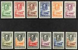 1932 Baobab Tree And Cattle Complete Set, SG 99/110, Very Fine Mint, Fresh & Attractive. (12 Stamps) For More Images, Pl - Other & Unclassified