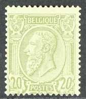 1884-86 20c Olive-green On Greenish King (Michel 43, SG 72, COB 47), Fine Mint, Centred To Lower Left, Fresh, Cat £325.  - Other & Unclassified