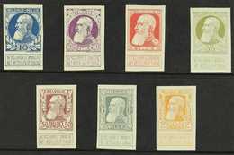 1905 Anniversary Of Independence King IMPERF COLOUR PROOFS Complete Set (Michel 71/77, SG 99/105) Printed In Unissued Co - Altri & Non Classificati