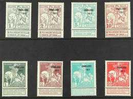 1911 Charleroi Exhibition Overprints Complete Set With Labels (SG 125/32, Michel 81/88 III, COB 100/07), Never Hinged Mi - Other & Unclassified